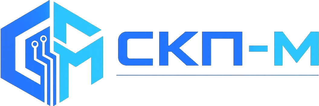 СКП-М